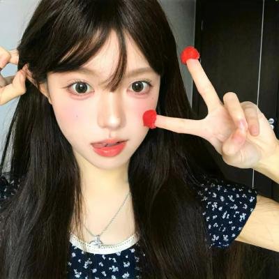 姜是老的辣