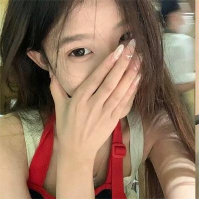 你的请求